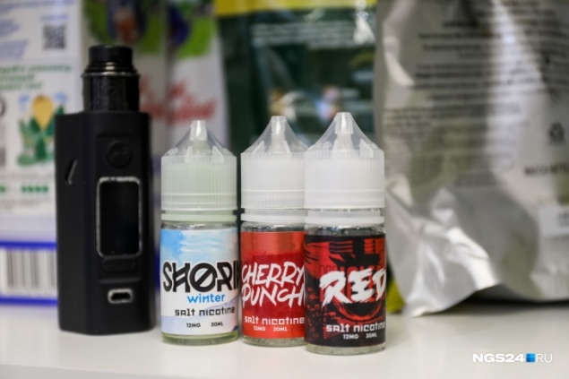 «Перепутал с укропной водичкой»: в Красноярске ребенок отравился жидкостью для вейпа