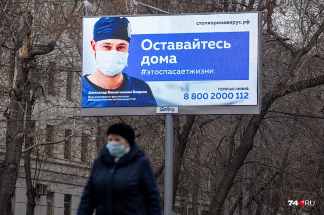 Калининградская область объявила новогодний локдаун: ТЦ закрыты, ярмарки запрещены