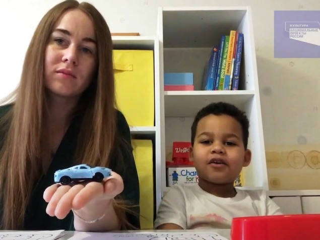 В Ачинске открылся детский онлайн-клуб английского языка