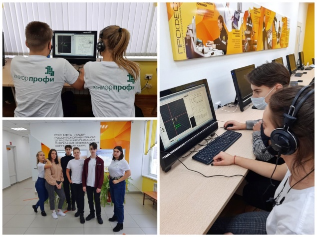 Ачинские школьники стали победителями Регионального Чемпионата PROFEST 2020