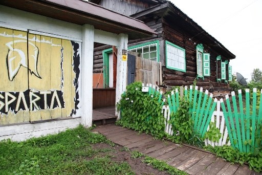 В Красноярске задержали двух руководителей реабилитационного центра для наркоманов. Они издевались над пациентами