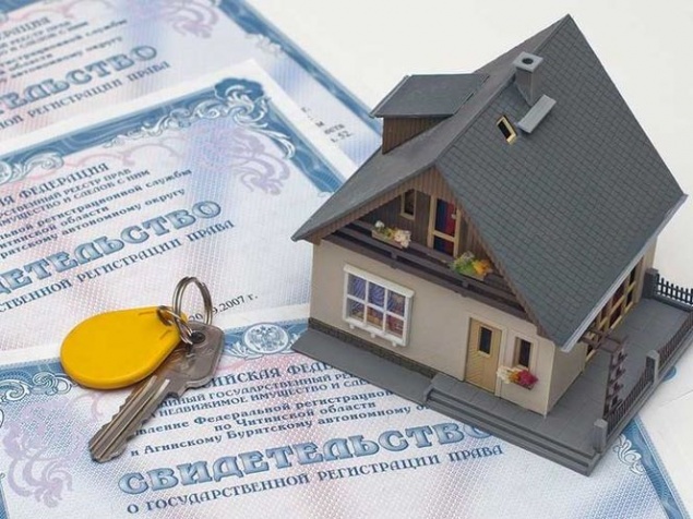 Росреестр информирует о бесплатной регистрация прав на недвижимость