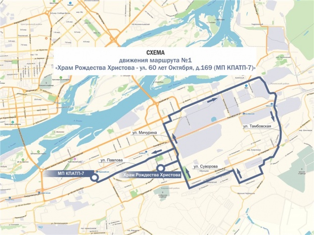 В рождественскую ночь в Красноярске будут работать бесплатные автобусы