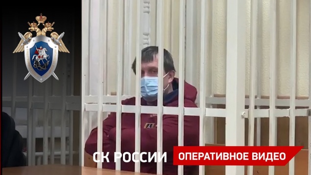 В Красноярске арестовали подозреваемого в мошенничестве при поставке оборудования в хирургию краевой больницы