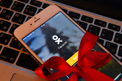 Раскрыты действия миллионов россиян в интернете