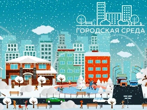 В Ачинске продолжают работу площадки для голосования по выбору территории под благоустройство на 2022 год