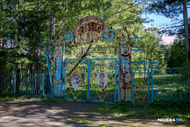 Власти ищут инвесторов для реконструкции старых советских лагерей