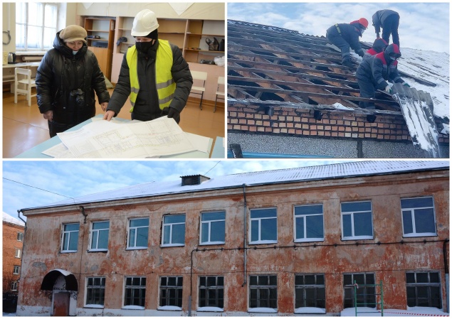 Подрядная организация приступила к капитальному ремонту здания по ул. Льва Толстого для детской художественной школы им. Знака