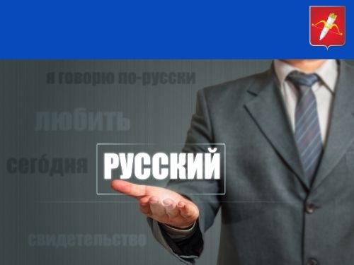 В Ачинске более тысячи школьников прошли итоговое собеседование по русскому языку