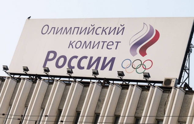 Олимпийский комитет России предложил заменить гимн страны на Олимпиаде на музыку Петра Ильича Чайковского