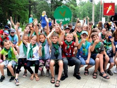 Управление образования Ачинска сообщает о начале заявочной кампании на летний оздоровительный сезон-2021