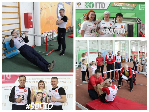 В Ачинске нормативы ГТО сдают целыми семьями