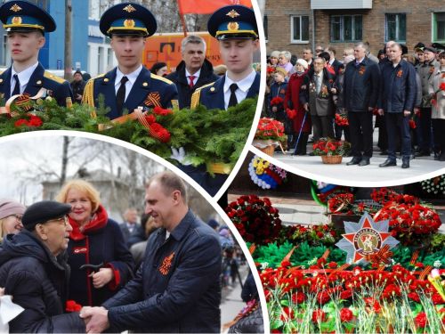 Сотни ачинцев приняли участие в праздновании Дня Победы