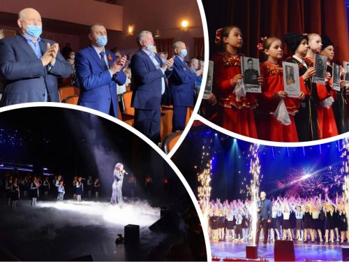 В Ачинске состоялся большой театрализованный концерт, посвящённый 76-летию Победы в Великой Отечественной войне