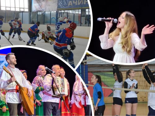 План культурно-спортивных мероприятий с 11 по 16 мая