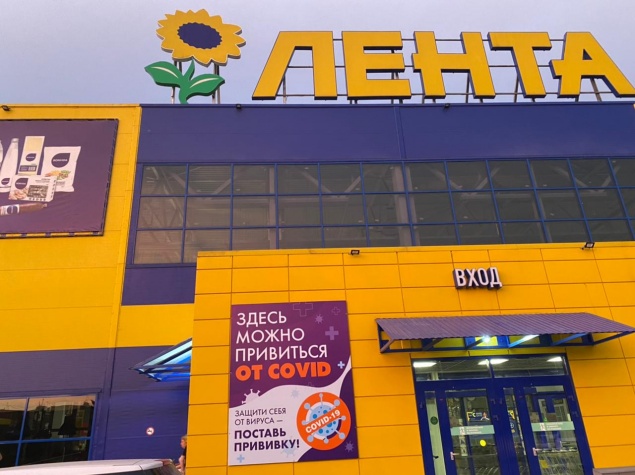 В Ачинске открываются внебольничные пункты вакцинации