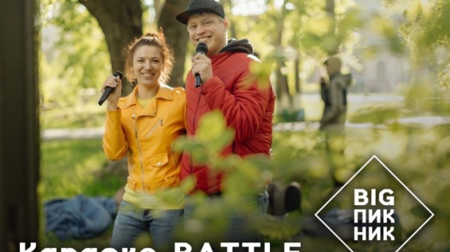 Сегодня жители Мазульского рудника смогут принять участие в караоке BATTLE