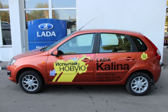 Что происходит с автомобилями, которые используются дилерами для тест-драйва