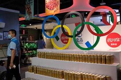 Сборная России по хоккею узнала соперников по группе на Олимпиаде-2022