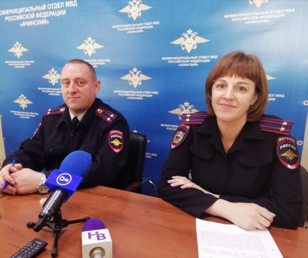 В Ачинске прошла пресс-конференция с участием руководителей отдела дознания и Госавтоинспекции