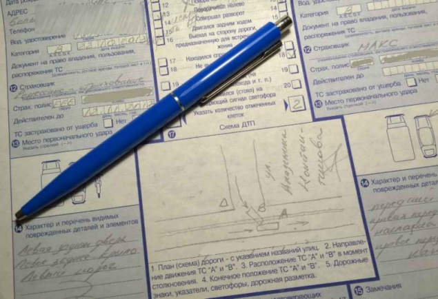 Виновник ДТП отказывается подписывать европротокол. Что делать?