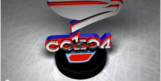 Хоккеисты «Сокола» победили ангарский «Ермак» (видео)