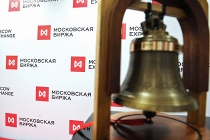 Курс евро впервые с 2009 года достиг 44 рублей