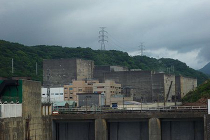 На тайваньской АЭС зафиксировали утечку радиации