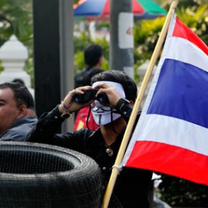 В Бангкоке ввели чрезвычайное положение