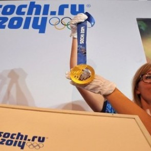Золотую олимпийскую медаль оценили в 550 долларов