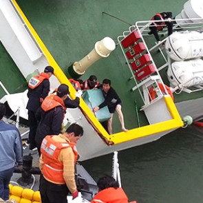 Южнокорейские следователи назвали причины крушения «Севоля»