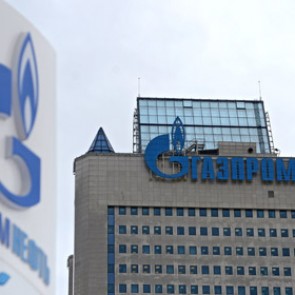 Переговоры между Россией и Украиной по газу продолжатся во вторник