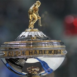 КХЛ отменила Кубок Надежды по экономическим причинам
