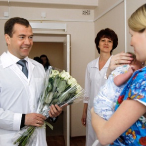 Многодетным семьям в 2015 году власти выплатят 12,9 миллиарда рублей