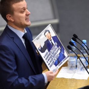 В Госдуме предложили ограничить использование иностранных песен на телевидении