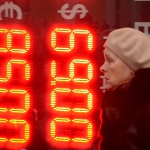 Официальный курс евро вырос до 69 рублей