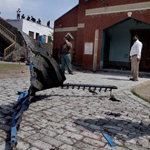 Отборочный матч к ЧМ-2018 перенесли из-за теракта