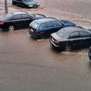 Внимание! МЧС информирует!