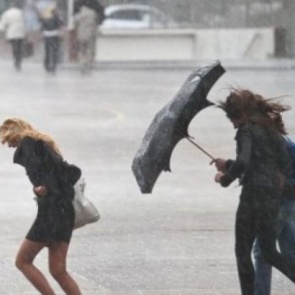 Внимание! Штормовое предупреждение!