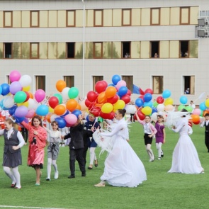 День города в Ачинске состоится 19 июня