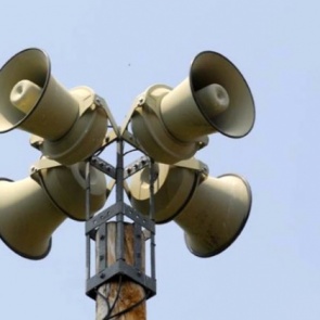 Глава города обратится к горожанам через городскую систему оповещения.