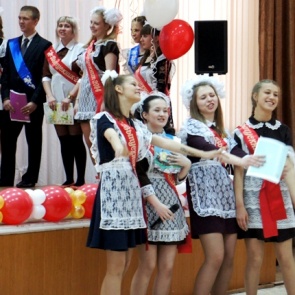 В субботу, 23 мая, в Ачинске прозвучат последние звонки