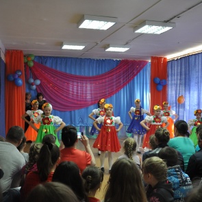 Отчетный концерт прошел в культурно-досуговом центре городского Дворца культуры