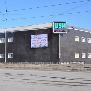 Теперь ачинцы могут узнавать новости прямо на улицах города