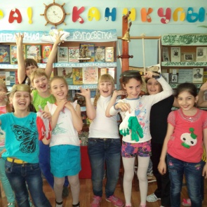 Ачинские библиотекари устроили Праздник Детства