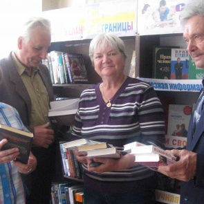 Ачинские библиотеки познакомили читателей с новинками