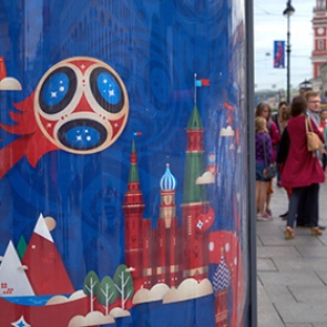 Расходы на подготовку к ЧМ-2018 в России сократили на 150 миллионов рублей