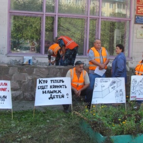 Врачи следят за здоровьем голодающих работников «ДПМК Ачинская»