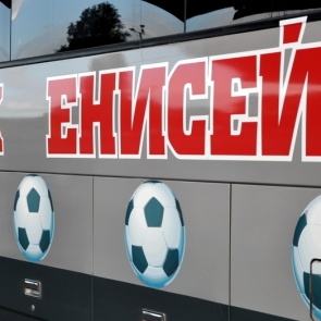 Футболисты «Енисея» сыграли вничью с ФК «Тосно»