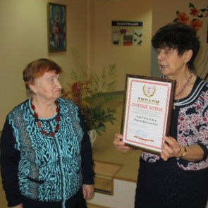 В Ачинске состоялось заседание Совета ветеранов